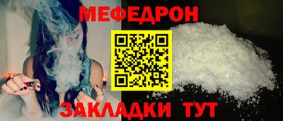 альфа пвп Рыбинск