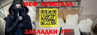 гашиш Рязань