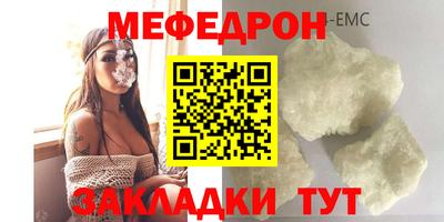 гашиш Рязань