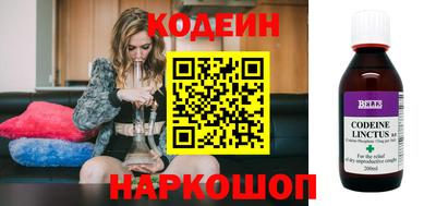 гашиш Рязань