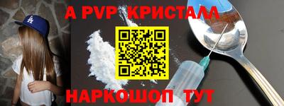 гашиш Рязань