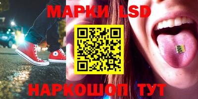 гашиш Рязань