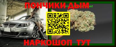 кокаин Рузаевка