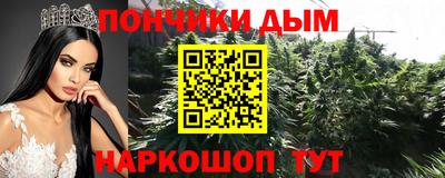 гашиш Рязань