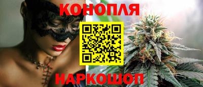 гашиш Рязань