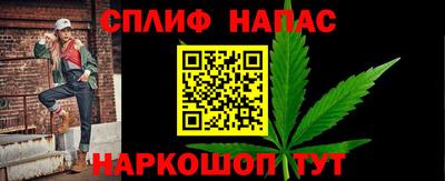 кокаин Рузаевка
