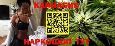 кокаин Рузаевка