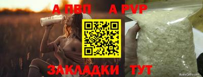 гашиш Рязань