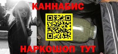 альфа пвп Рыбинск