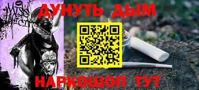 гашиш Рязань