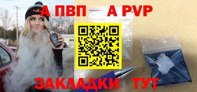 гашиш Рязань