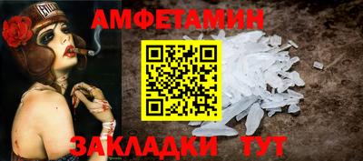 гашиш Рязань