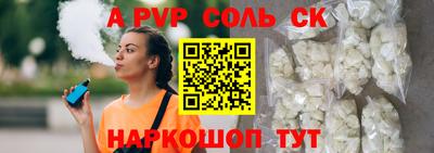 гашиш Рязань